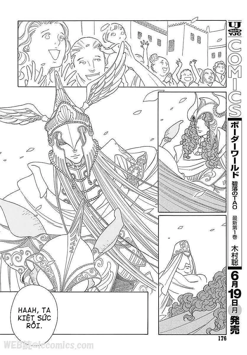 Truyện Kể Vương Quốc Nọ Chapter 4 - Trang 13