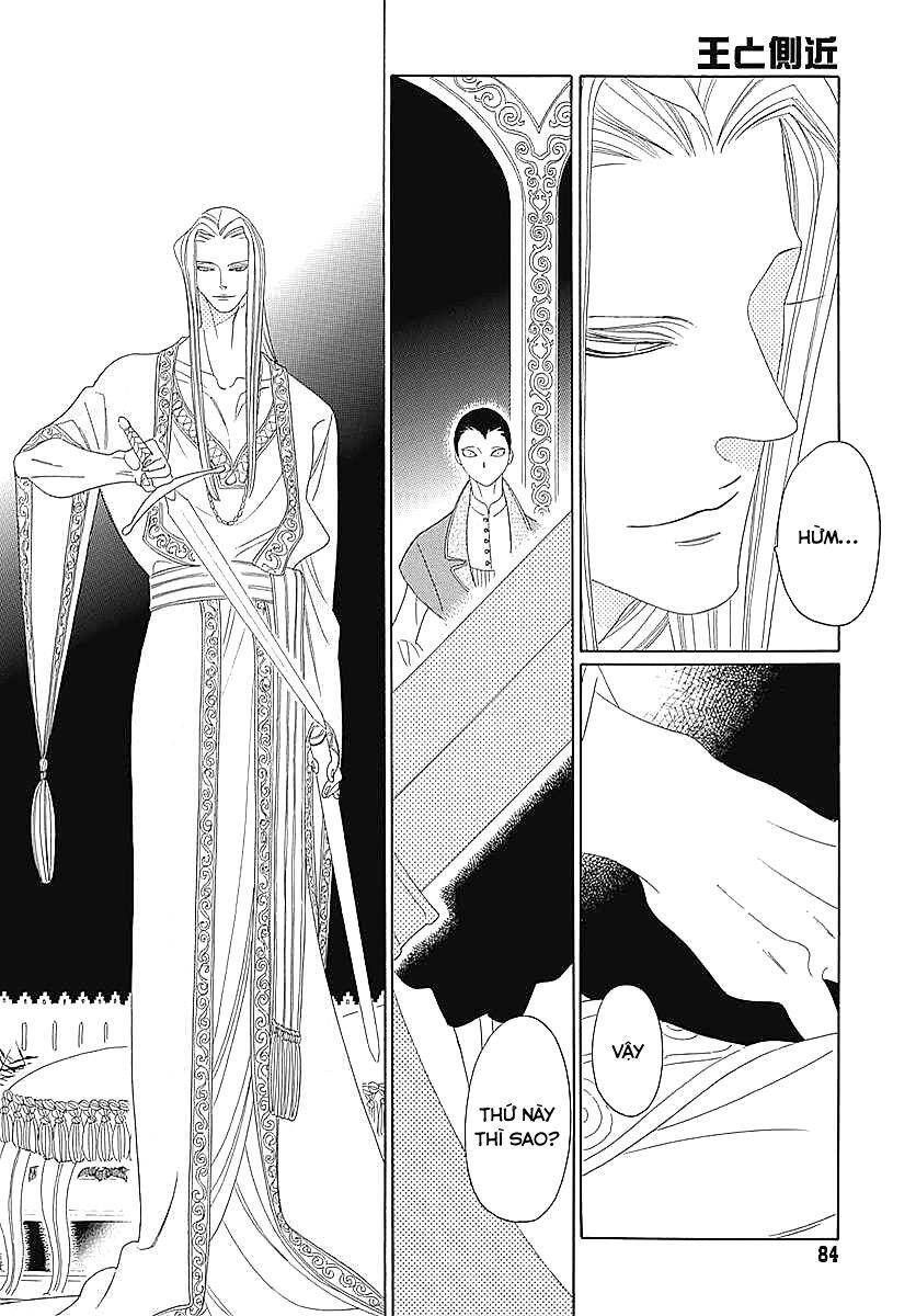 Truyện Kể Vương Quốc Nọ Chapter 5 - Trang 15