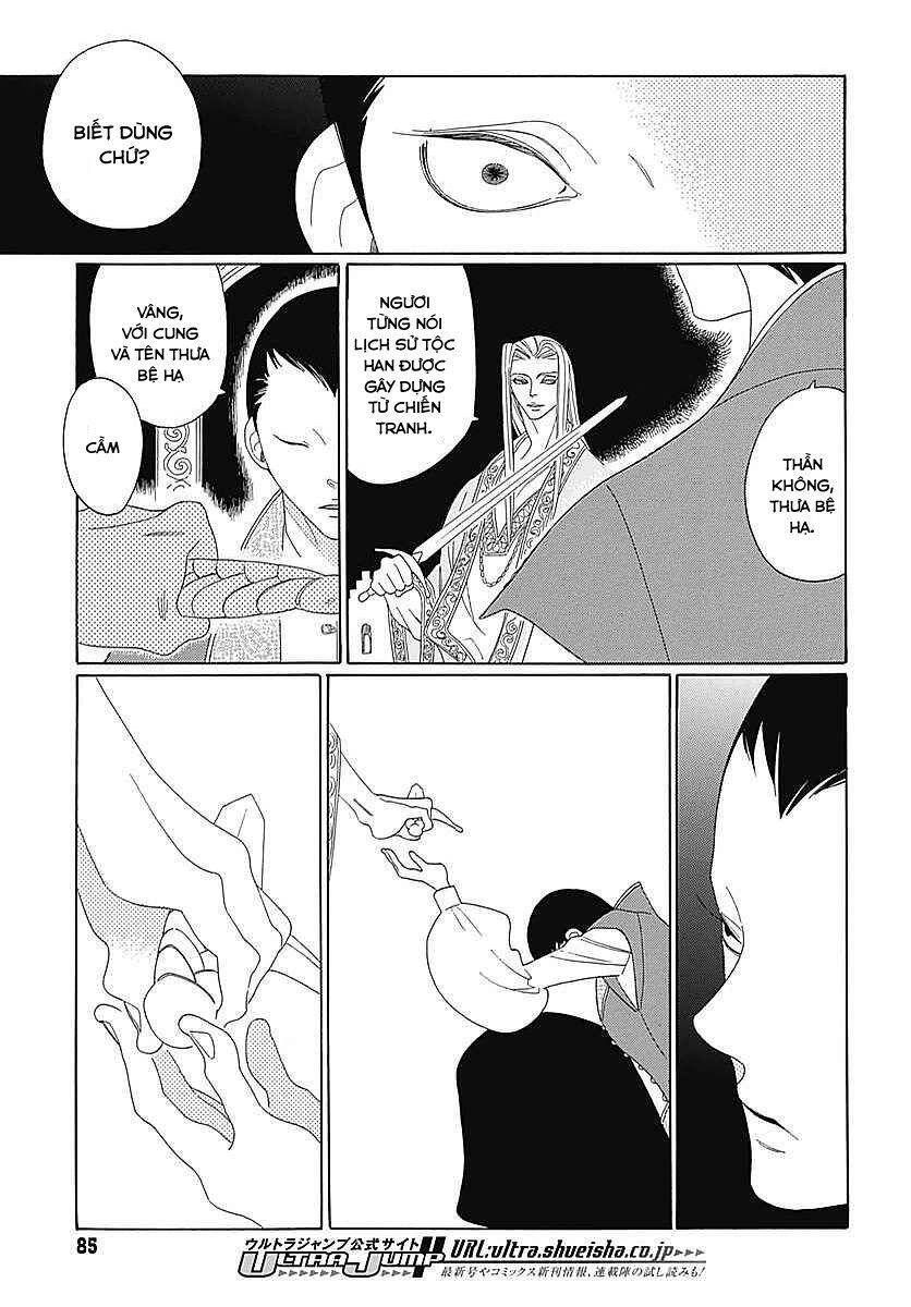 Truyện Kể Vương Quốc Nọ Chapter 5 - Trang 16