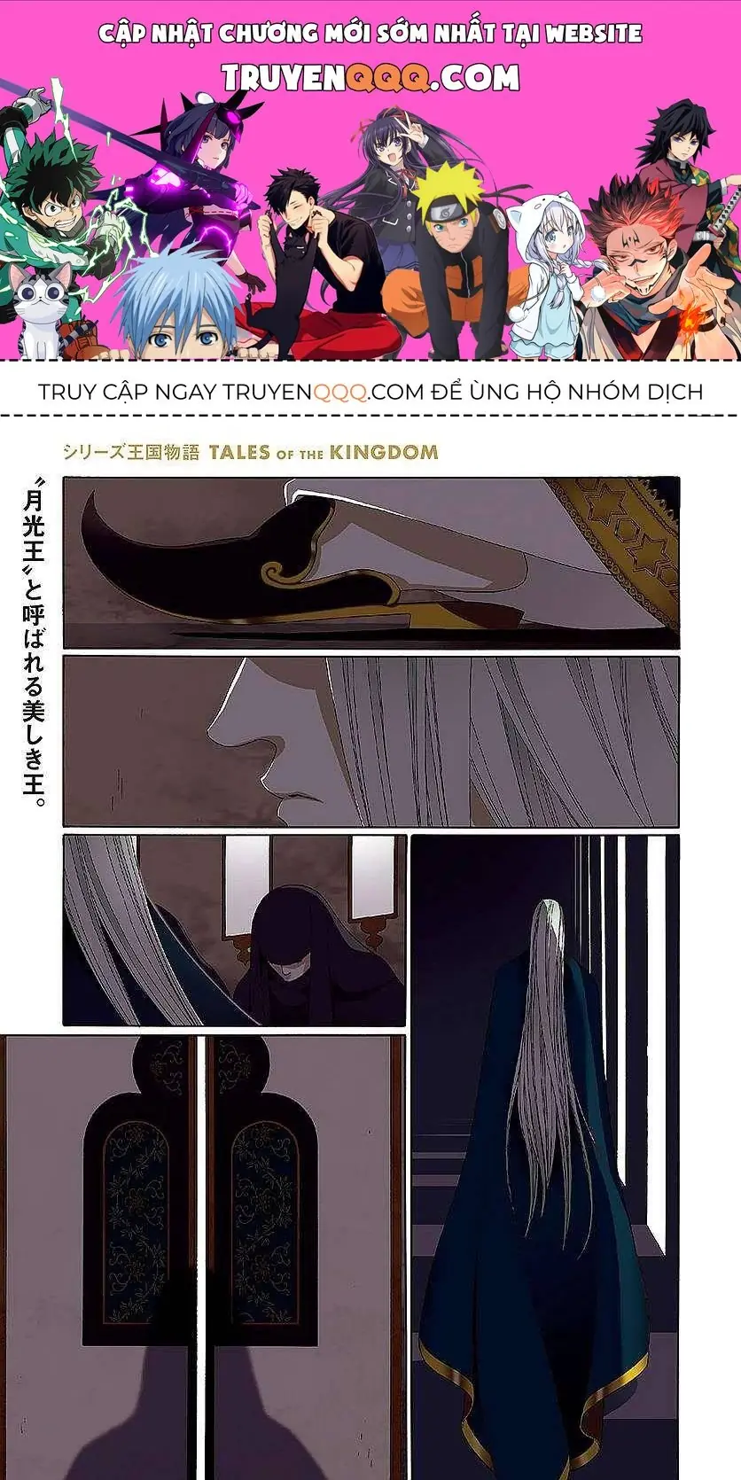 Truyện Kể Vương Quốc Nọ Chapter 5 - Trang 2