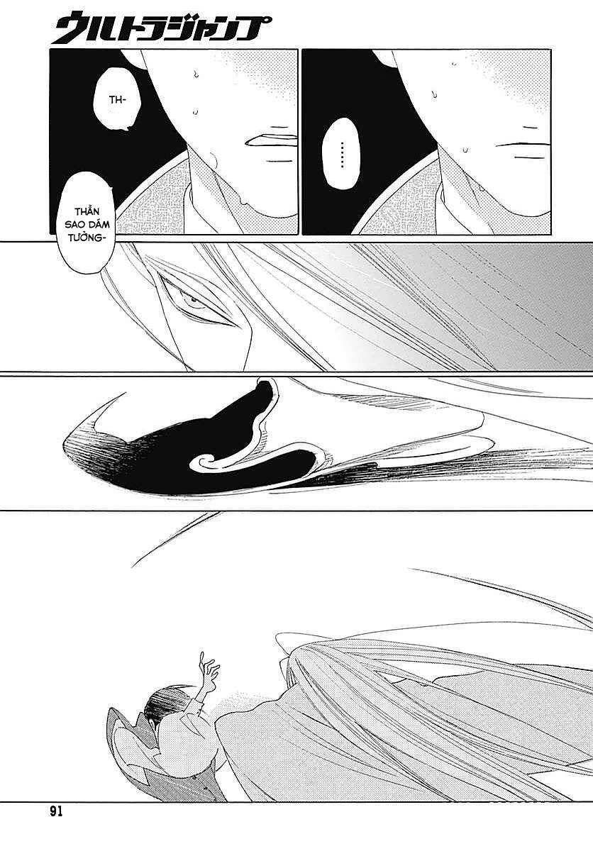 Truyện Kể Vương Quốc Nọ Chapter 5 - Trang 22