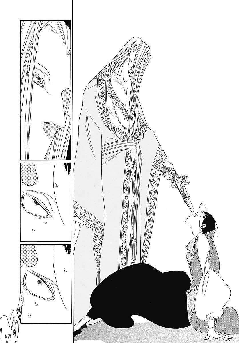 Truyện Kể Vương Quốc Nọ Chapter 5 - Trang 24
