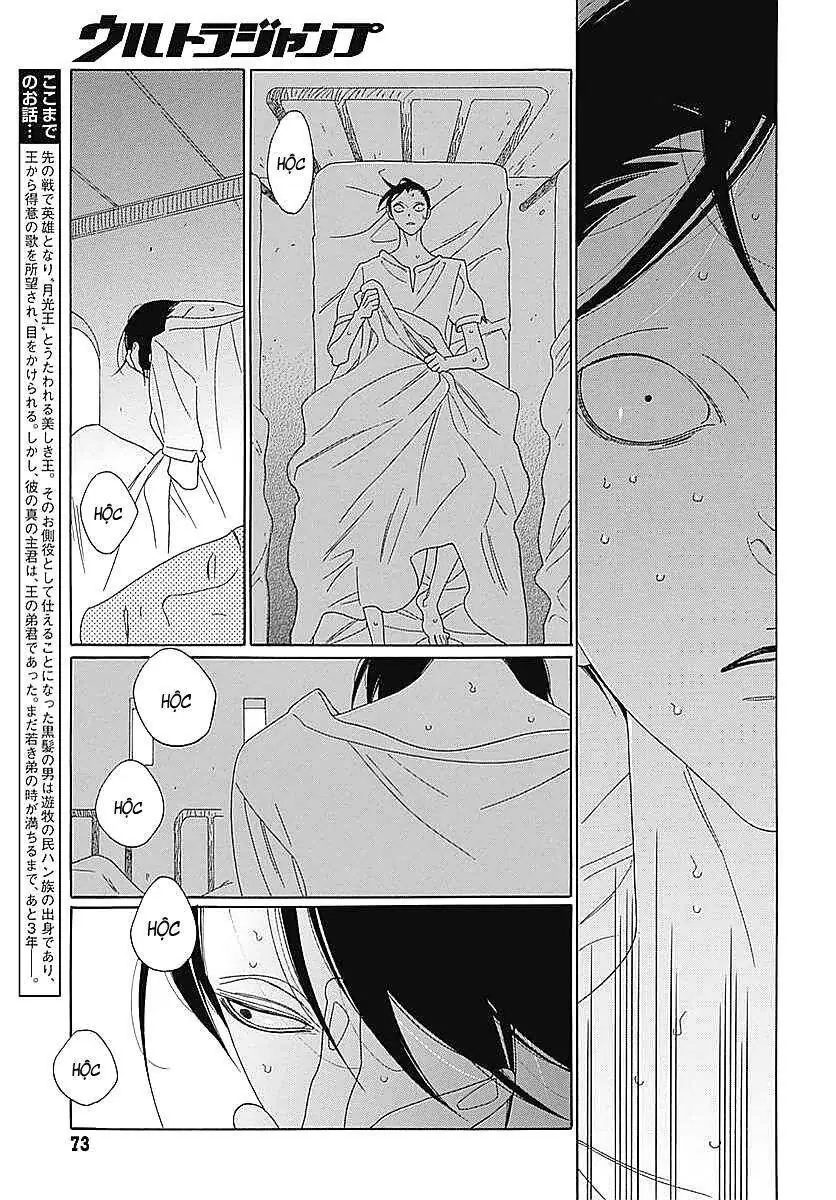 Truyện Kể Vương Quốc Nọ Chapter 5 - Trang 4