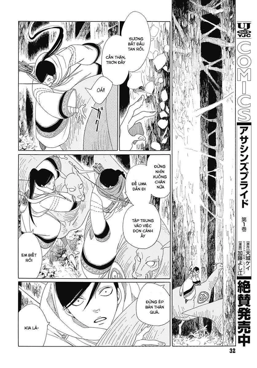 Truyện Kể Vương Quốc Nọ Chapter 6 - Trang 31