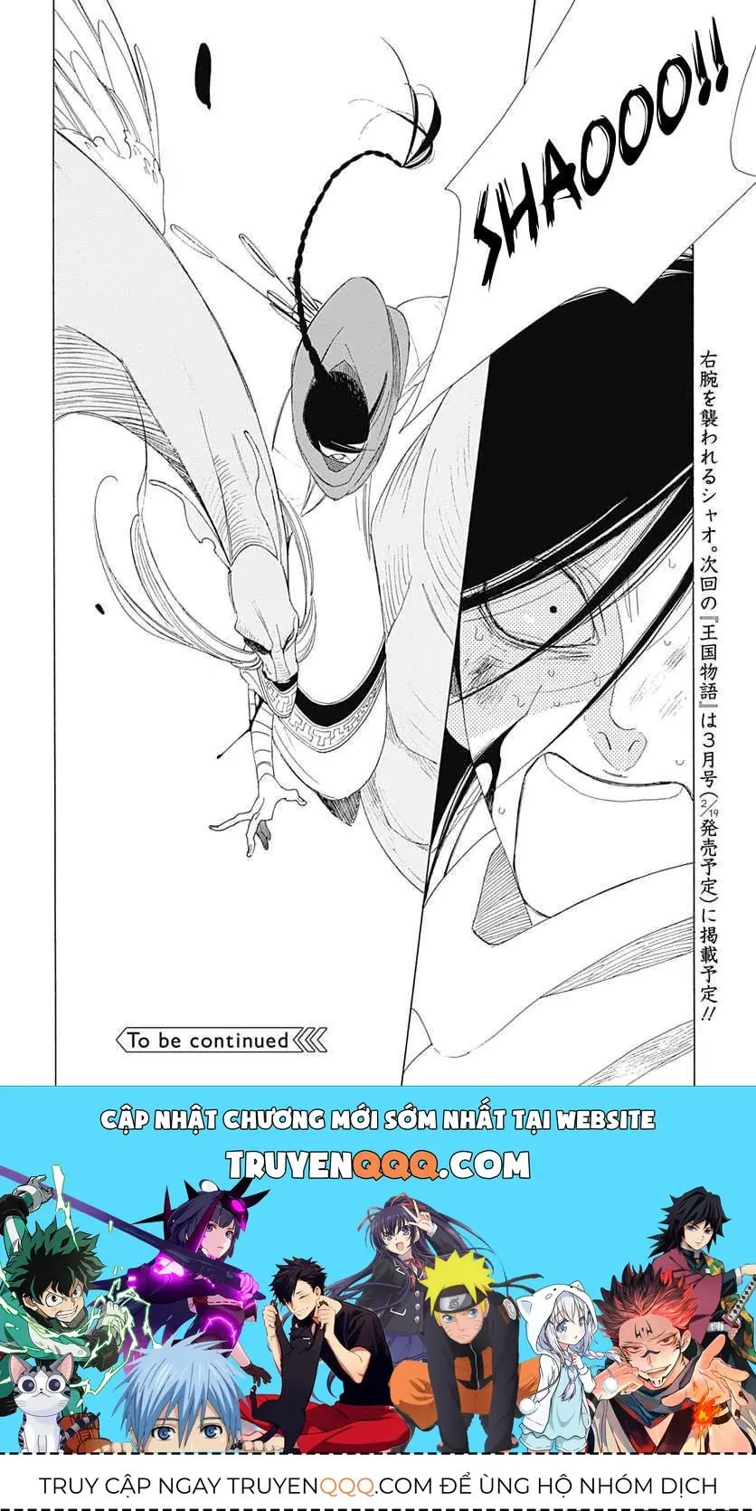 Truyện Kể Vương Quốc Nọ Chapter 6 - Trang 38