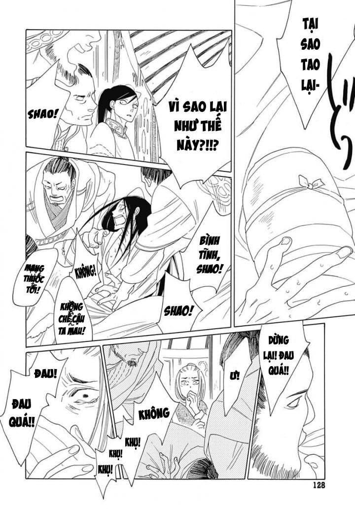Truyện Kể Vương Quốc Nọ Chapter 7 - Trang 14