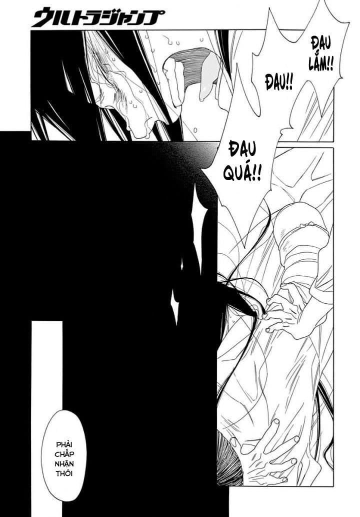 Truyện Kể Vương Quốc Nọ Chapter 7 - Trang 15