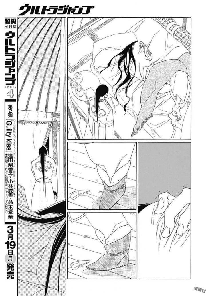 Truyện Kể Vương Quốc Nọ Chapter 7 - Trang 21
