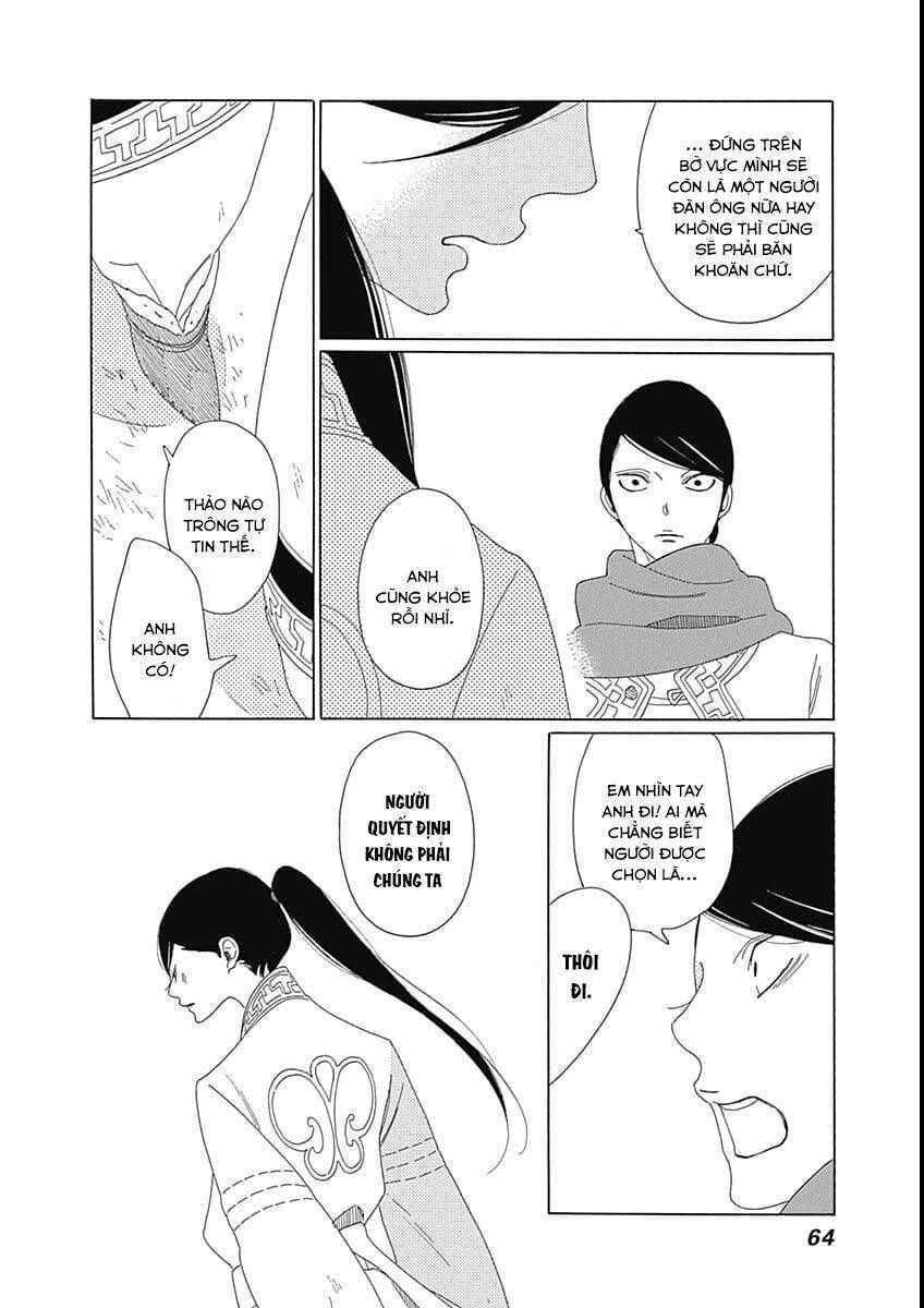 Truyện Kể Vương Quốc Nọ Chapter 9 - Trang 14