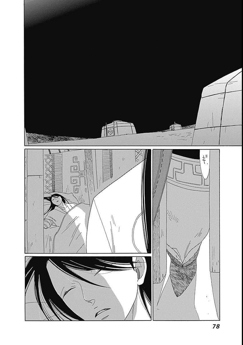 Truyện Kể Vương Quốc Nọ Chapter 9 - Trang 26