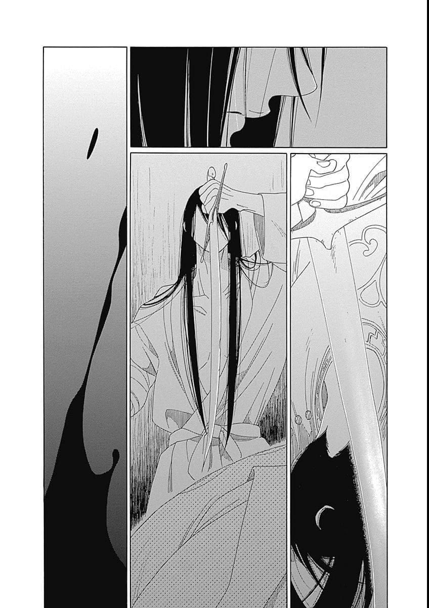 Truyện Kể Vương Quốc Nọ Chapter 9 - Trang 34
