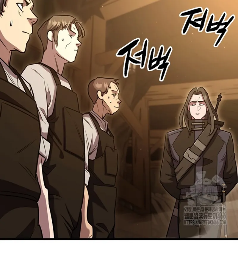 Truyền Nhân Của Tam Vương Chapter 4 - Trang 12