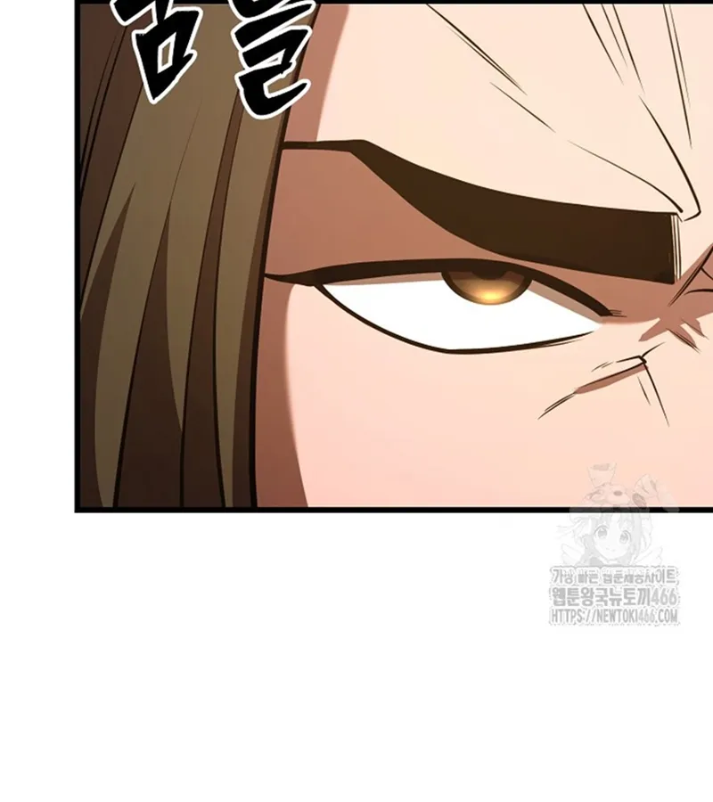 Truyền Nhân Của Tam Vương Chapter 4 - Trang 27