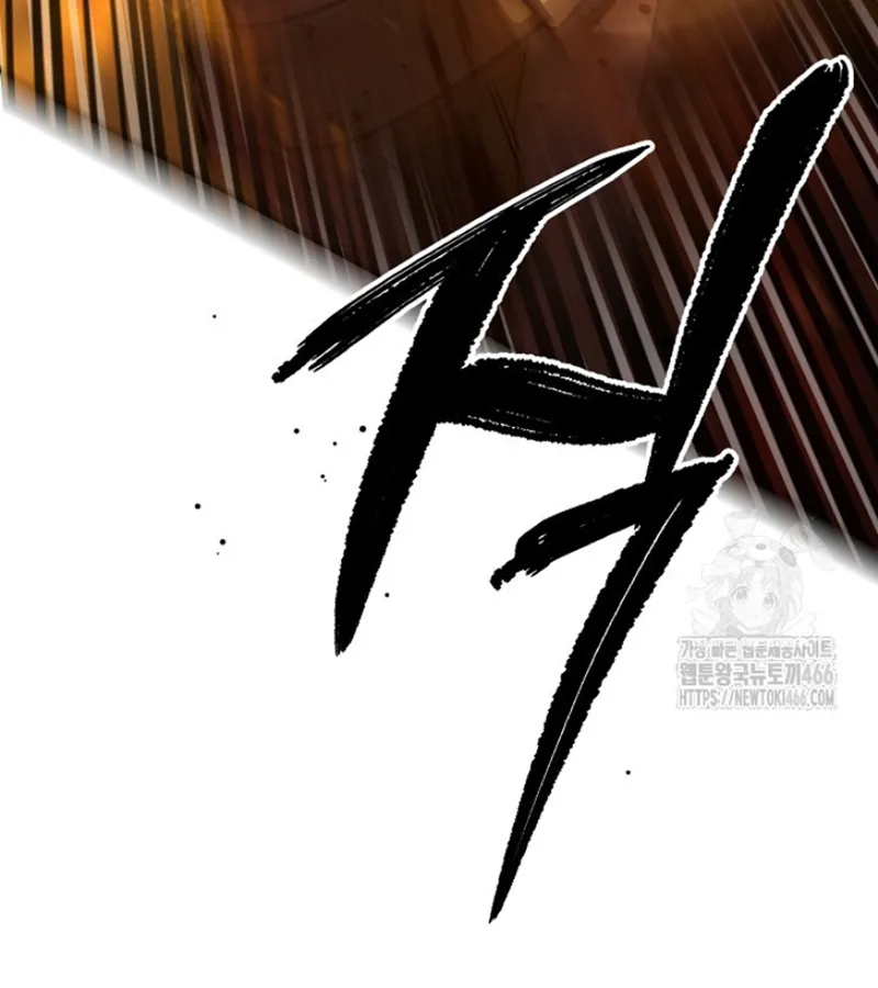 Truyền Nhân Của Tam Vương Chapter 4 - Trang 42