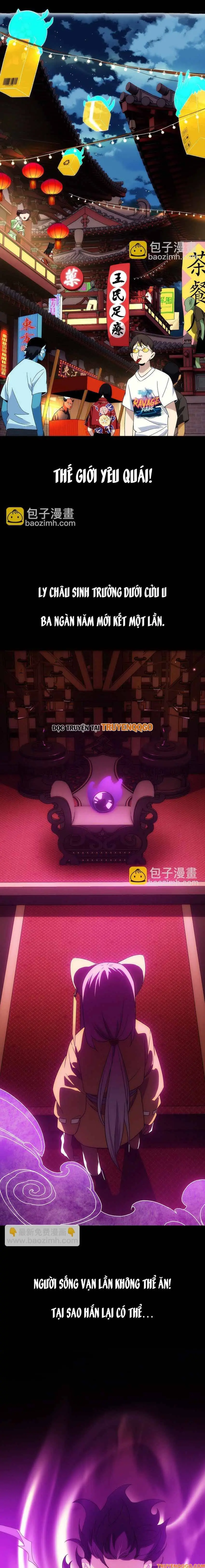 Truyền Thuyết Đều Là Thật Chapter 0 - Trang 4
