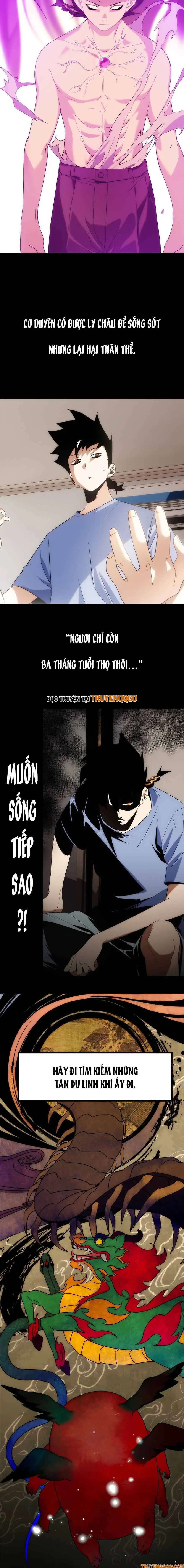Truyền Thuyết Đều Là Thật Chapter 0 - Trang 5