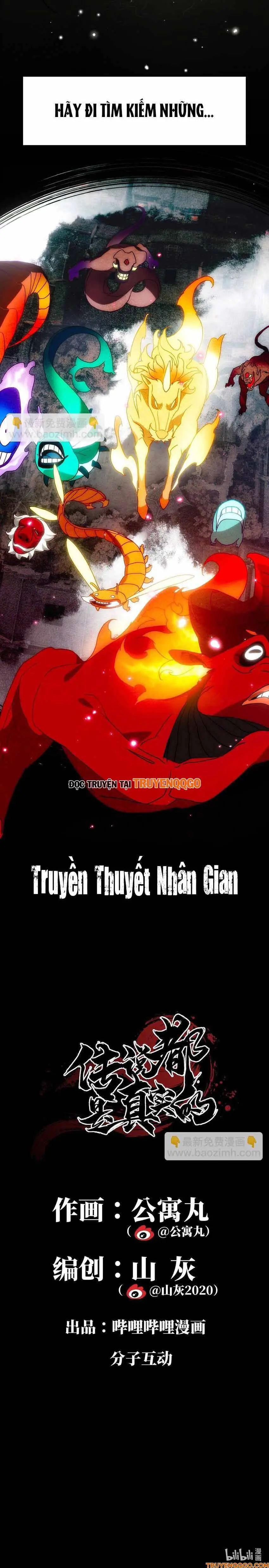 Truyền Thuyết Đều Là Thật Chapter 0 - Trang 6