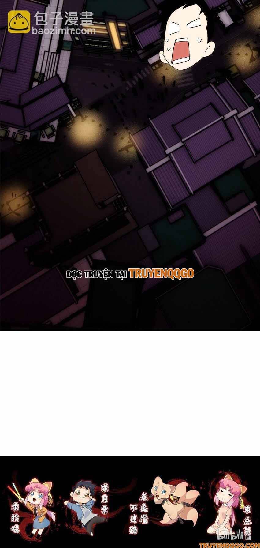 Truyền Thuyết Đều Là Thật Chapter 1 - Trang 12