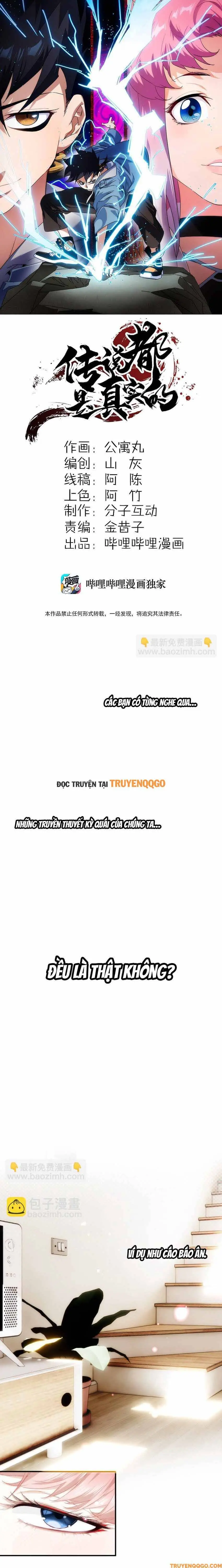 Truyền Thuyết Đều Là Thật Chapter 1 - Trang 3