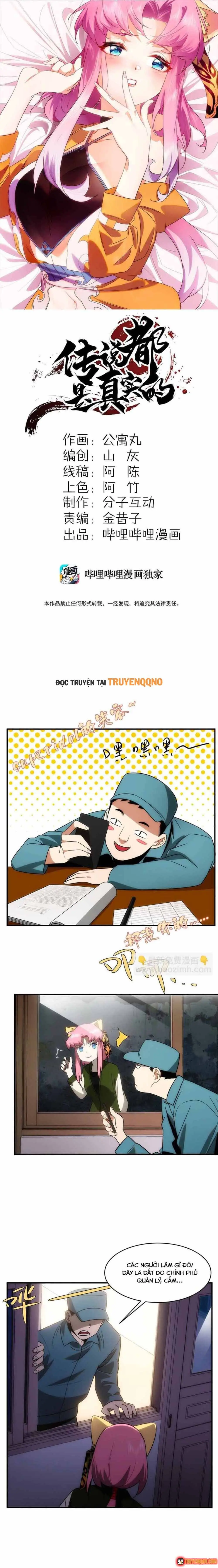Truyền Thuyết Đều Là Thật Chapter 10 - Trang 3