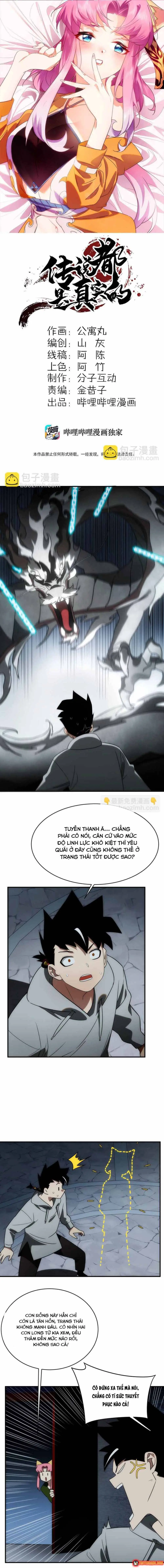 Truyền Thuyết Đều Là Thật Chapter 13 - Trang 4
