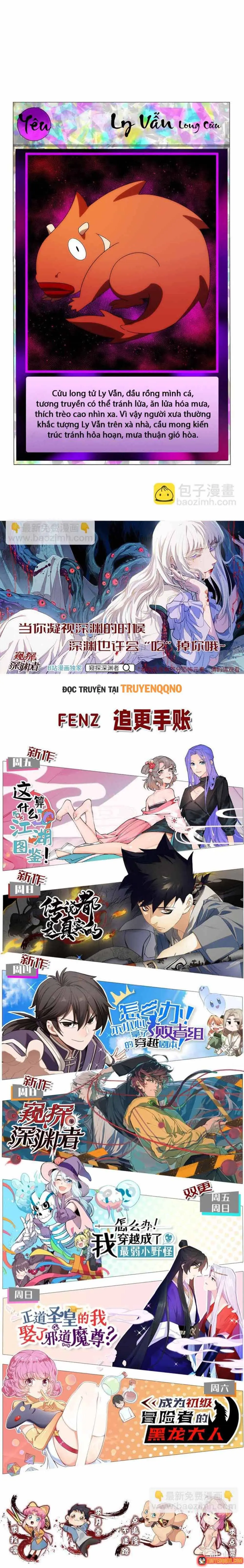 Truyền Thuyết Đều Là Thật Chapter 17 - Trang 10