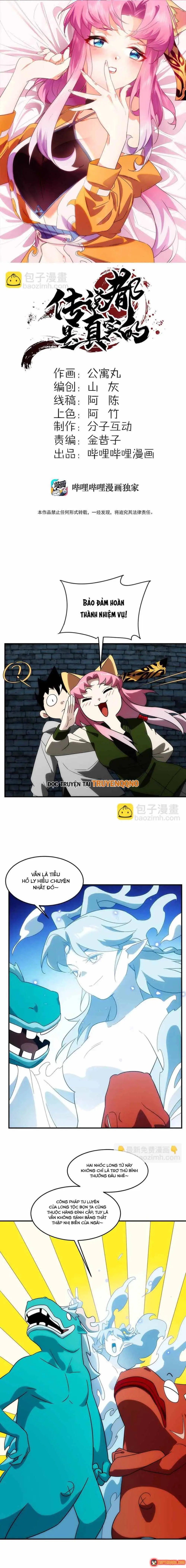 Truyền Thuyết Đều Là Thật Chapter 17 - Trang 3
