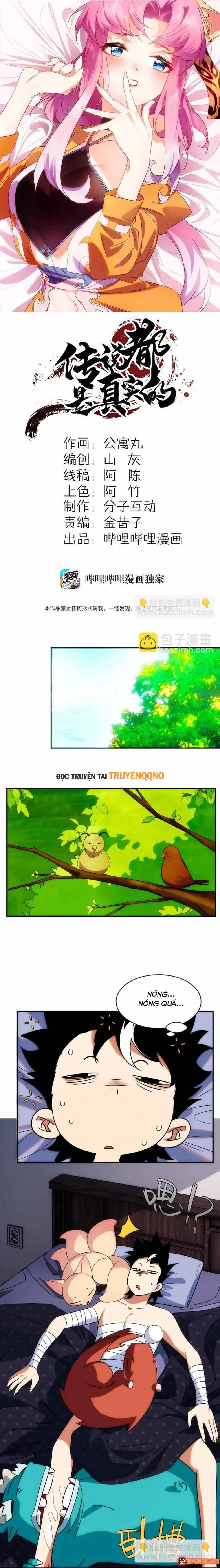 Truyền Thuyết Đều Là Thật Chapter 18 - Trang 3