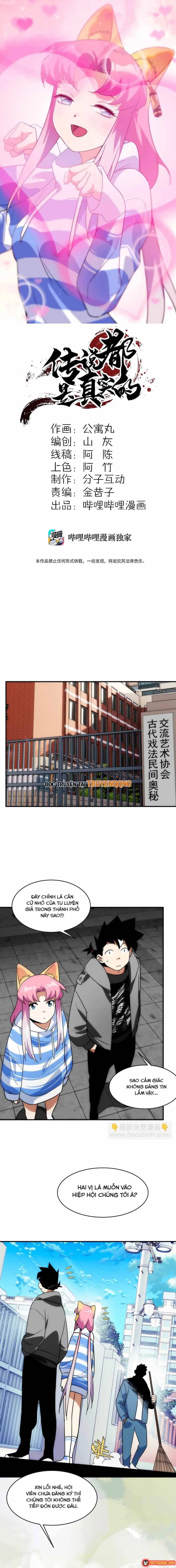 Truyền Thuyết Đều Là Thật Chapter 19 - Trang 3