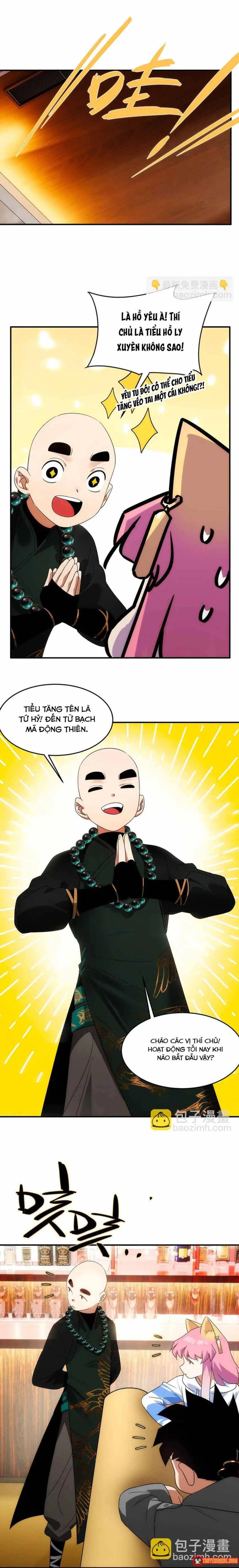 Truyền Thuyết Đều Là Thật Chapter 20 - Trang 11