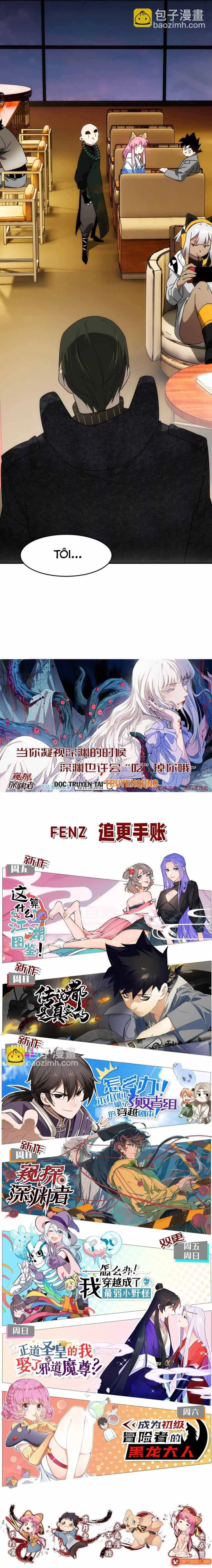 Truyền Thuyết Đều Là Thật Chapter 20 - Trang 12