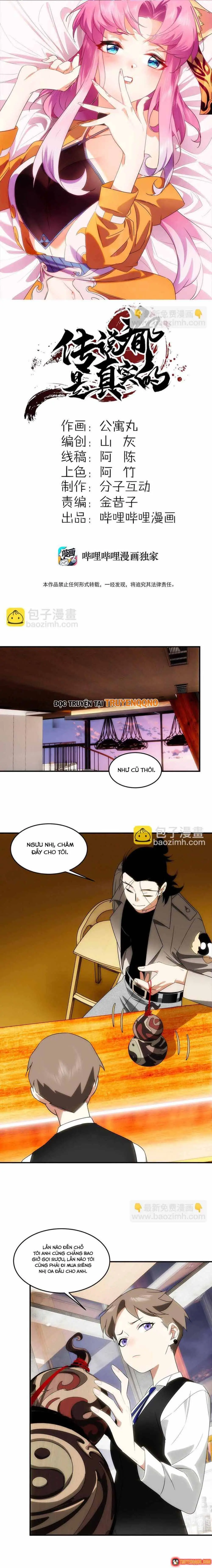 Truyền Thuyết Đều Là Thật Chapter 20 - Trang 3