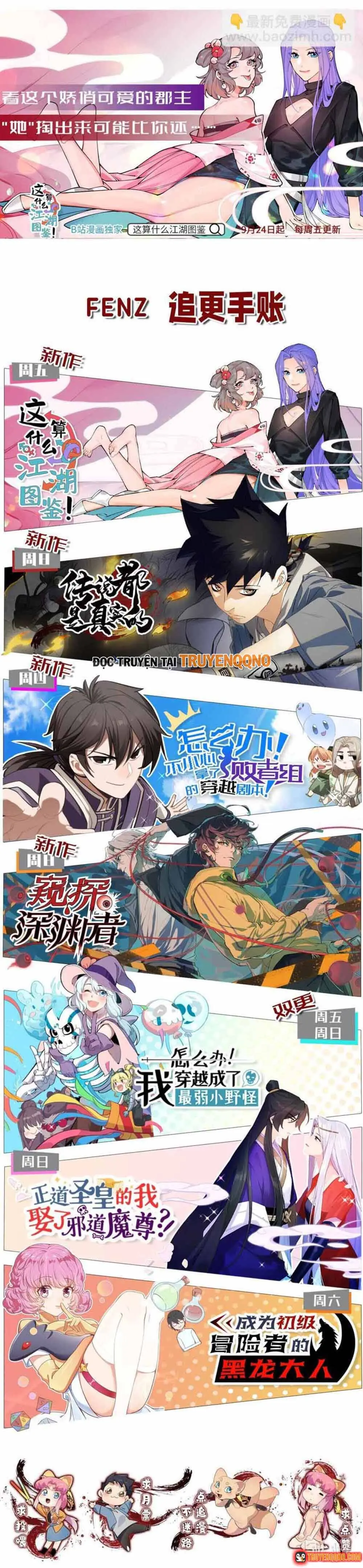 Truyền Thuyết Đều Là Thật Chapter 22 - Trang 10