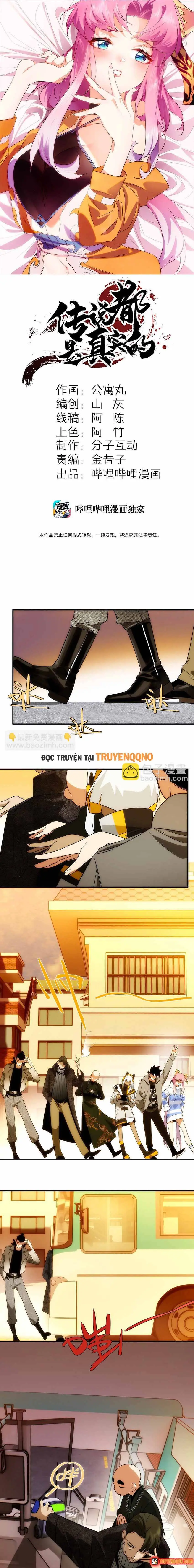 Truyền Thuyết Đều Là Thật Chapter 22 - Trang 3