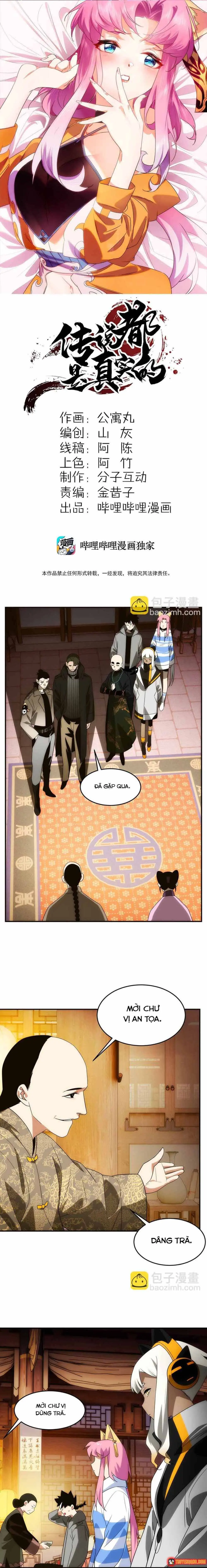 Truyền Thuyết Đều Là Thật Chapter 23 - Trang 3