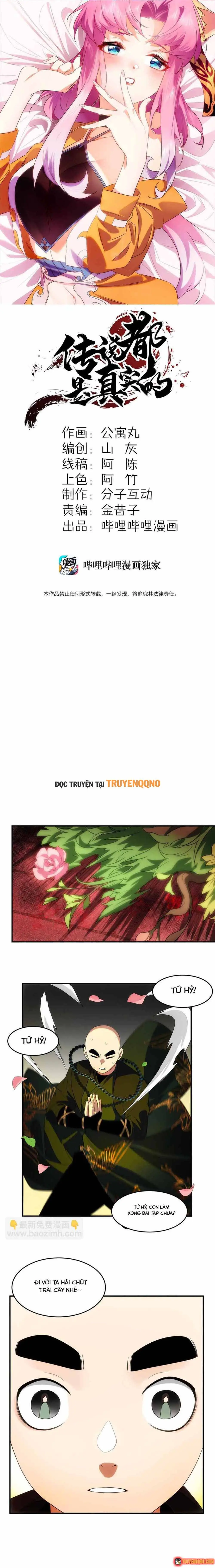 Truyền Thuyết Đều Là Thật Chapter 25 - Trang 3