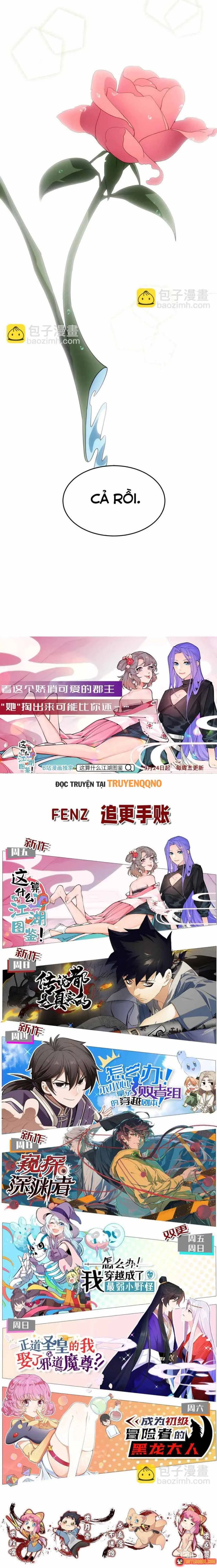 Truyền Thuyết Đều Là Thật Chapter 26 - Trang 11
