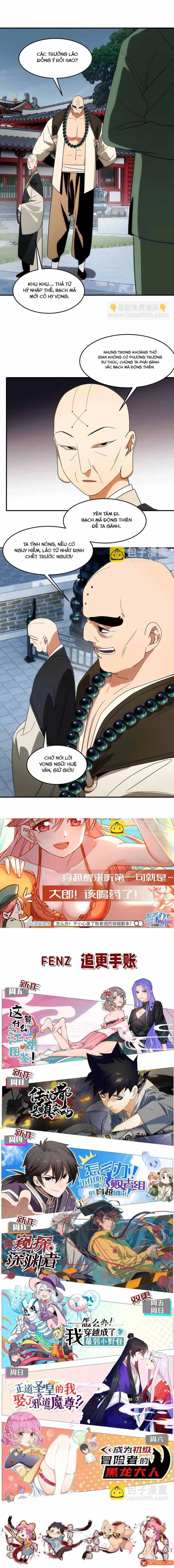 Truyền Thuyết Đều Là Thật Chapter 27 - Trang 10