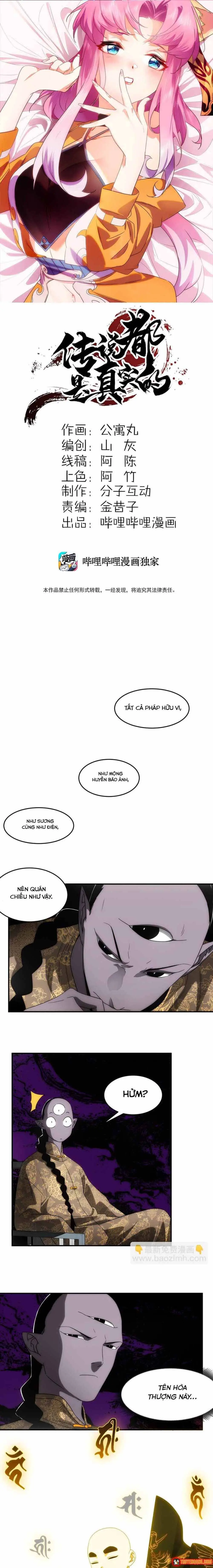 Truyền Thuyết Đều Là Thật Chapter 27 - Trang 3