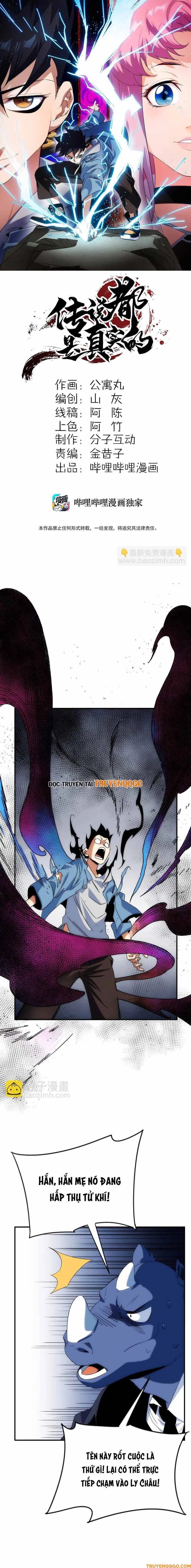 Truyền Thuyết Đều Là Thật Chapter 3 - Trang 3