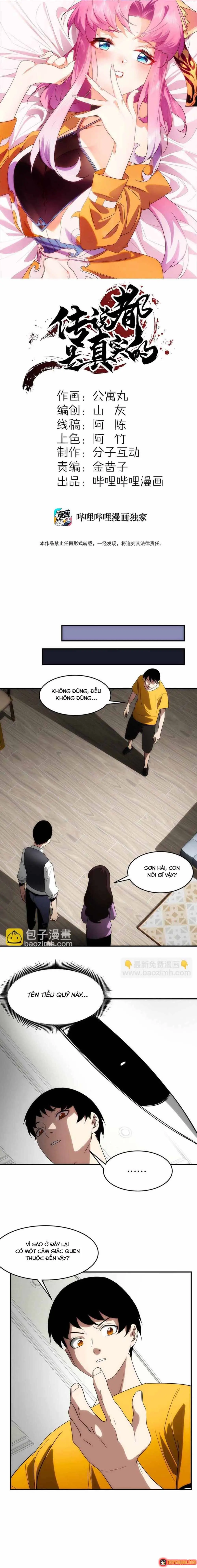Truyền Thuyết Đều Là Thật Chapter 30 - Trang 3
