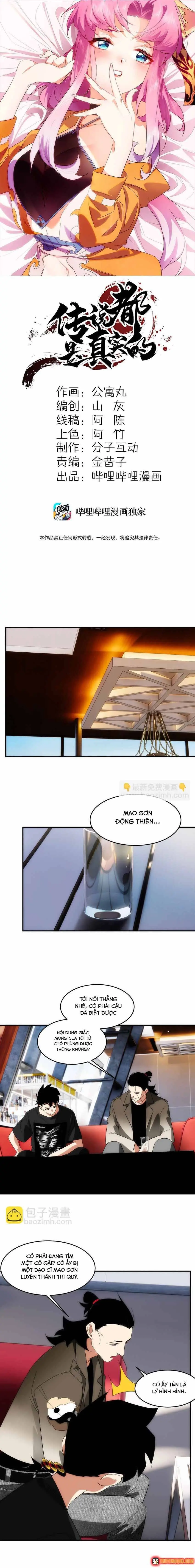 Truyền Thuyết Đều Là Thật Chapter 37 - Trang 4