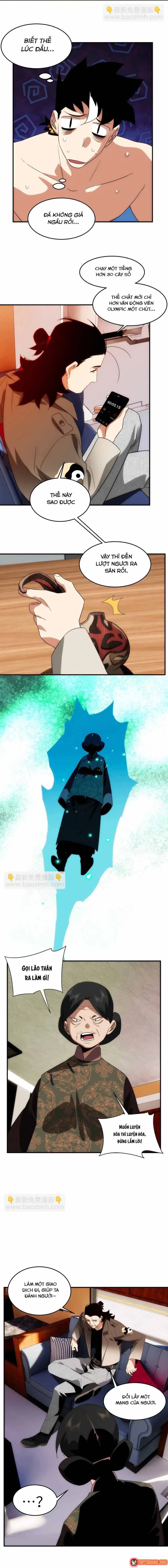 Truyền Thuyết Đều Là Thật Chapter 38 - Trang 13
