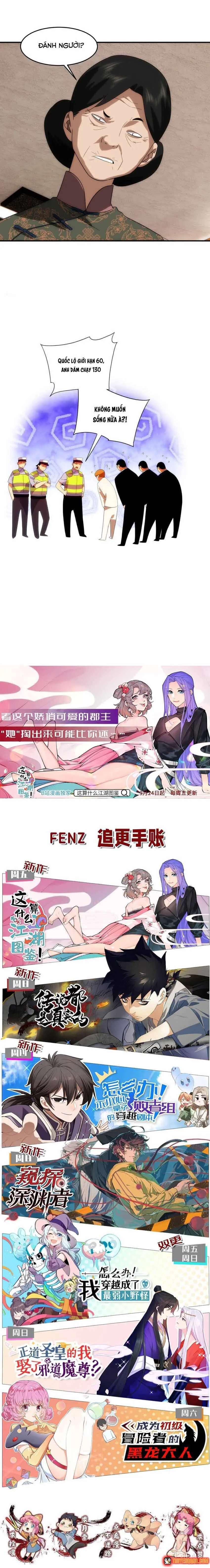 Truyền Thuyết Đều Là Thật Chapter 38 - Trang 14
