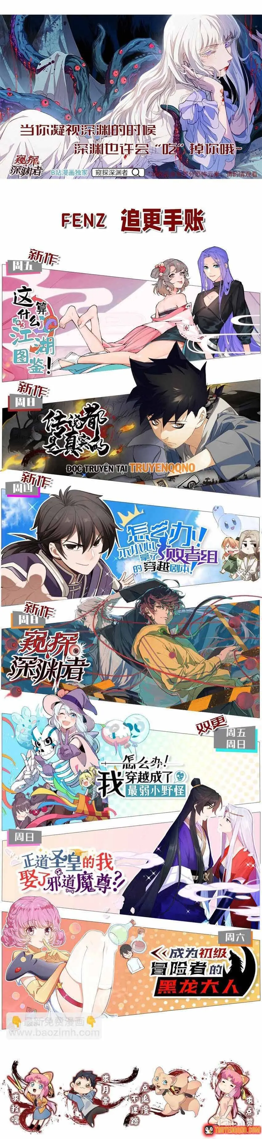 Truyền Thuyết Đều Là Thật Chapter 40 - Trang 17