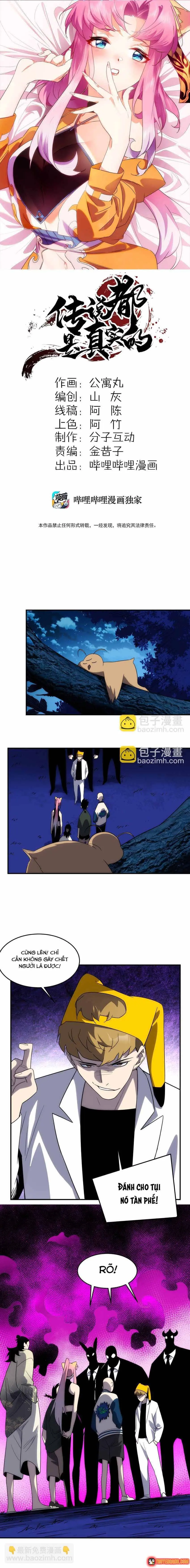 Truyền Thuyết Đều Là Thật Chapter 40 - Trang 4