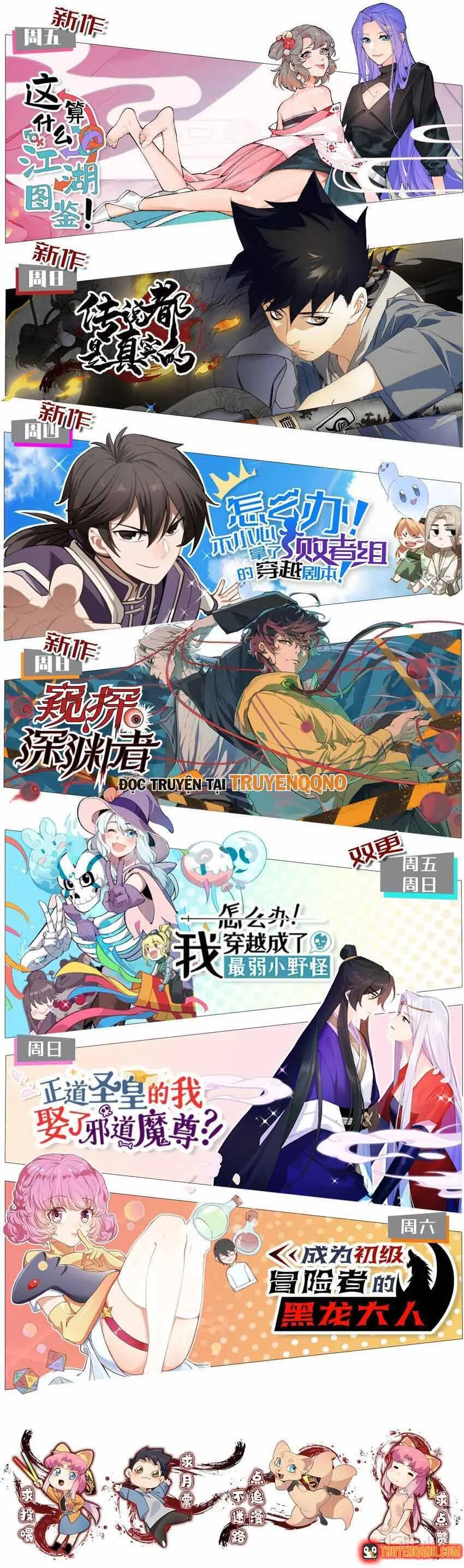 Truyền Thuyết Đều Là Thật Chapter 41 - Trang 19