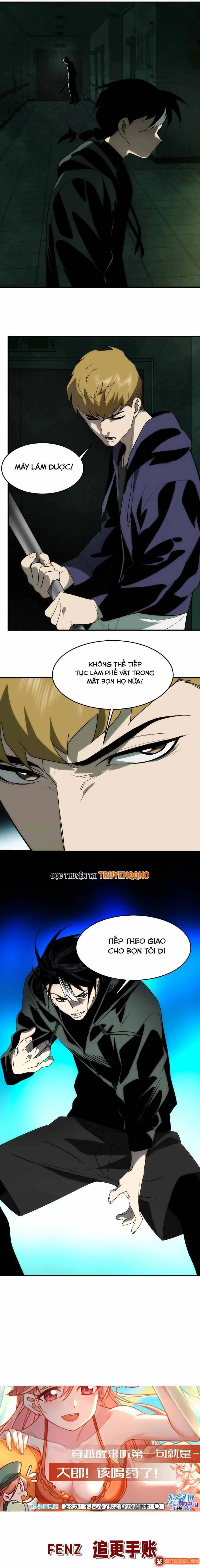 Truyền Thuyết Đều Là Thật Chapter 42 - Trang 14