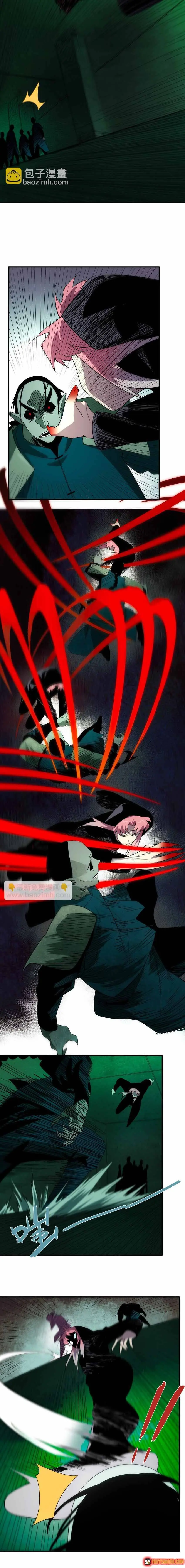 Truyền Thuyết Đều Là Thật Chapter 43 - Trang 9
