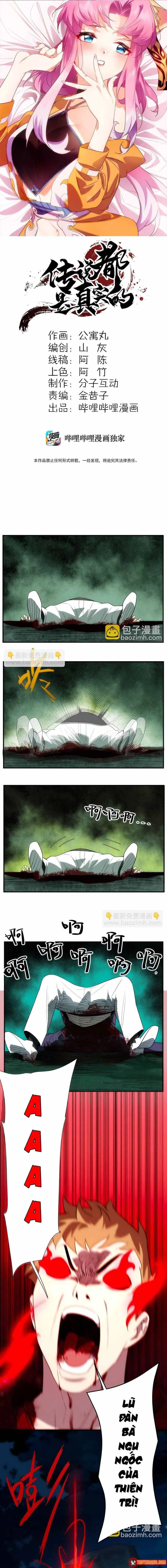 Truyền Thuyết Đều Là Thật Chapter 44 - Trang 4